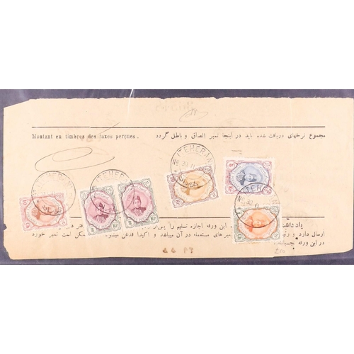 793 - IRAN/PERSIA 1880's-1940's COVERS COLLECTION Some written up on pages and more in box, includes vario... 