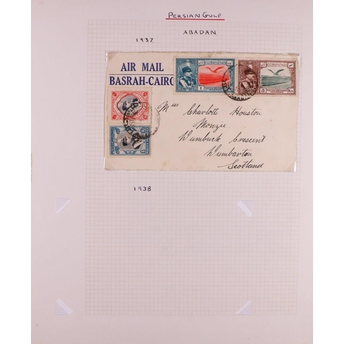 793 - IRAN/PERSIA 1880's-1940's COVERS COLLECTION Some written up on pages and more in box, includes vario... 