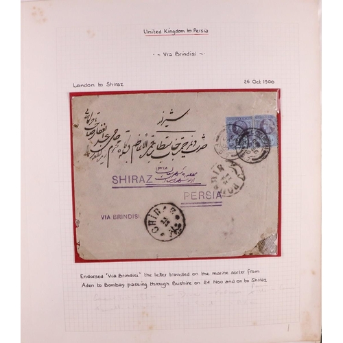 793 - IRAN/PERSIA 1880's-1940's COVERS COLLECTION Some written up on pages and more in box, includes vario... 