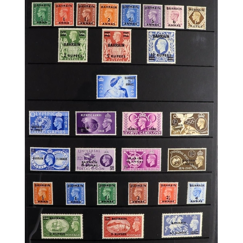 82 - COMMONWEALTH 1855-1960's MINT COLLECTION with the strength in KEVII to KGVI issues on stock pages, i... 