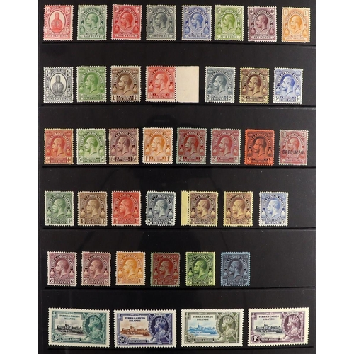 82 - COMMONWEALTH 1855-1960's MINT COLLECTION with the strength in KEVII to KGVI issues on stock pages, i... 