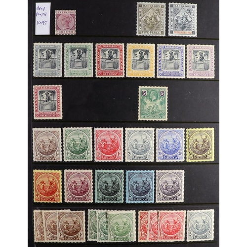 82 - COMMONWEALTH 1855-1960's MINT COLLECTION with the strength in KEVII to KGVI issues on stock pages, i... 