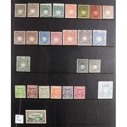 82 - COMMONWEALTH 1855-1960's MINT COLLECTION with the strength in KEVII to KGVI issues on stock pages, i... 