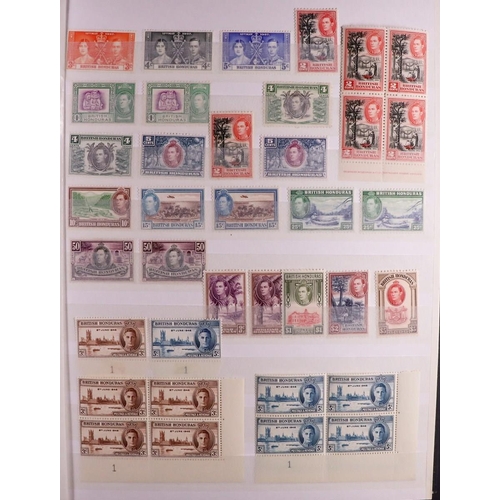 82 - COMMONWEALTH 1855-1960's MINT COLLECTION with the strength in KEVII to KGVI issues on stock pages, i... 