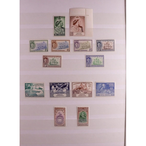 82 - COMMONWEALTH 1855-1960's MINT COLLECTION with the strength in KEVII to KGVI issues on stock pages, i... 