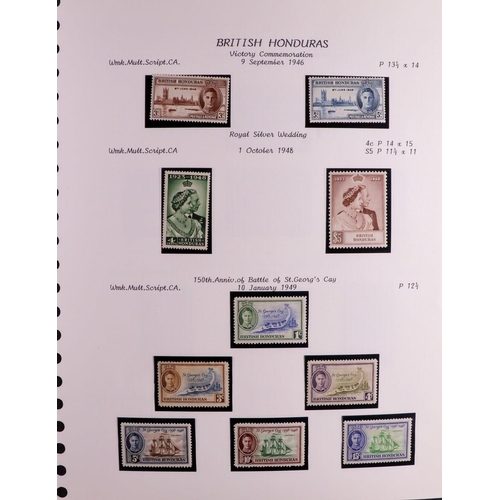 82 - COMMONWEALTH 1855-1960's MINT COLLECTION with the strength in KEVII to KGVI issues on stock pages, i... 