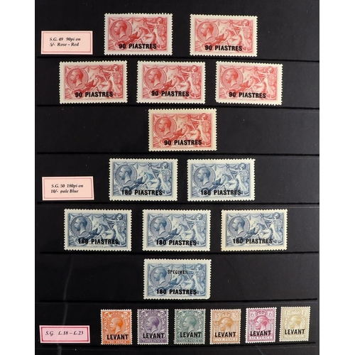 82 - COMMONWEALTH 1855-1960's MINT COLLECTION with the strength in KEVII to KGVI issues on stock pages, i... 