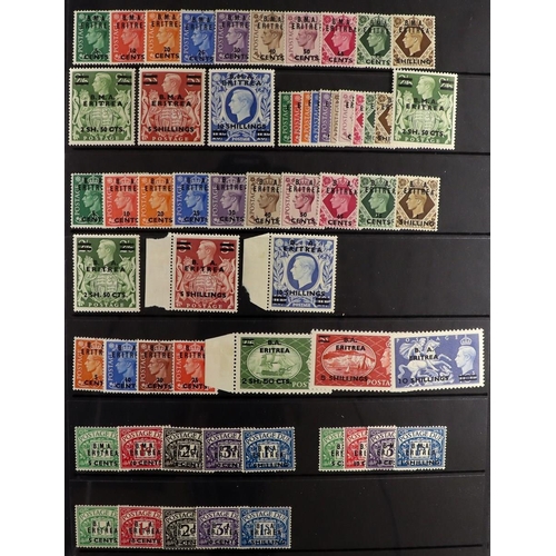 82 - COMMONWEALTH 1855-1960's MINT COLLECTION with the strength in KEVII to KGVI issues on stock pages, i... 