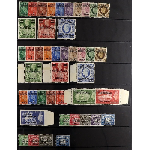 82 - COMMONWEALTH 1855-1960's MINT COLLECTION with the strength in KEVII to KGVI issues on stock pages, i... 