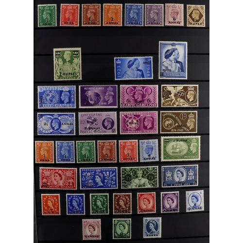 82 - COMMONWEALTH 1855-1960's MINT COLLECTION with the strength in KEVII to KGVI issues on stock pages, i... 