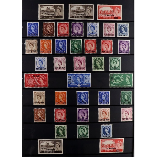 82 - COMMONWEALTH 1855-1960's MINT COLLECTION with the strength in KEVII to KGVI issues on stock pages, i... 