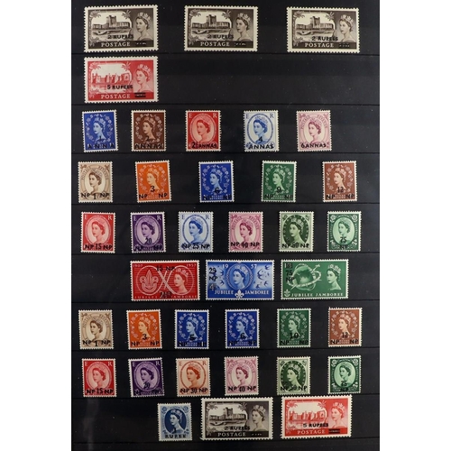 82 - COMMONWEALTH 1855-1960's MINT COLLECTION with the strength in KEVII to KGVI issues on stock pages, i... 