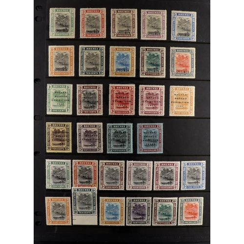 82 - COMMONWEALTH 1855-1960's MINT COLLECTION with the strength in KEVII to KGVI issues on stock pages, i... 