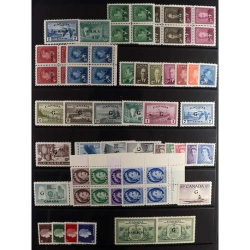 82 - COMMONWEALTH 1855-1960's MINT COLLECTION with the strength in KEVII to KGVI issues on stock pages, i... 