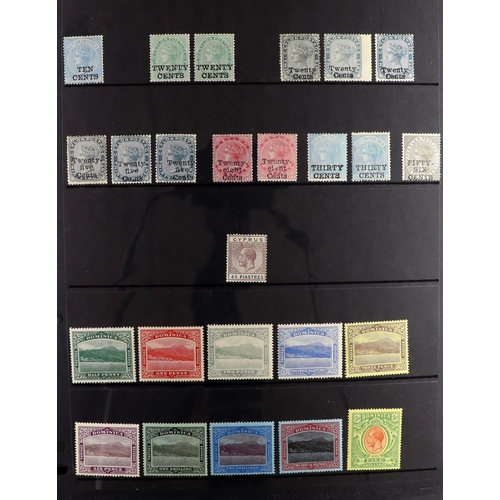 82 - COMMONWEALTH 1855-1960's MINT COLLECTION with the strength in KEVII to KGVI issues on stock pages, i... 