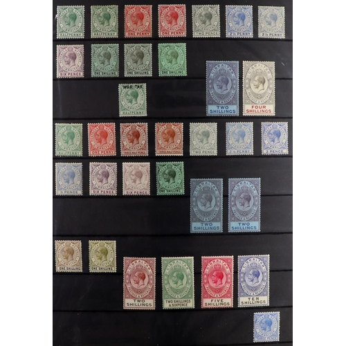 82 - COMMONWEALTH 1855-1960's MINT COLLECTION with the strength in KEVII to KGVI issues on stock pages, i... 