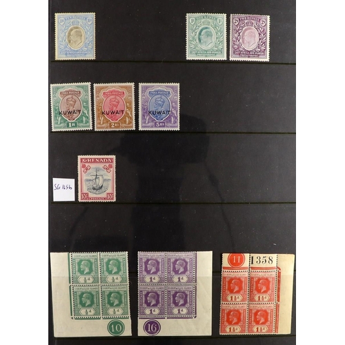 82 - COMMONWEALTH 1855-1960's MINT COLLECTION with the strength in KEVII to KGVI issues on stock pages, i... 