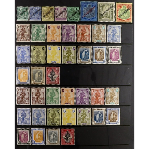 82 - COMMONWEALTH 1855-1960's MINT COLLECTION with the strength in KEVII to KGVI issues on stock pages, i... 