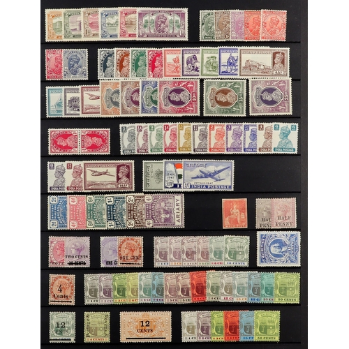 83 - COMMONWEALTH MINT COLLECTION. A beautiful collection of mint (a few 19th Century without gum) stamps... 