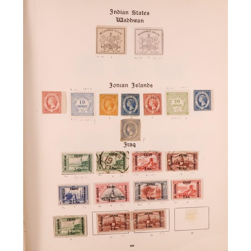 85 - GREAT BRITAIN & EMPIRE COLLECTION IN TWO 'NEW IMPERIAL' ALBUMS 1840-1936 mint & used stamps in two w... 