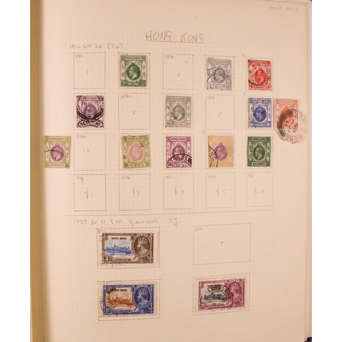 88 - LARGE COLLECTOR'S ESTATE IN 21 CARTONS World all periods mint (some never hinged) & used stamps in 2... 