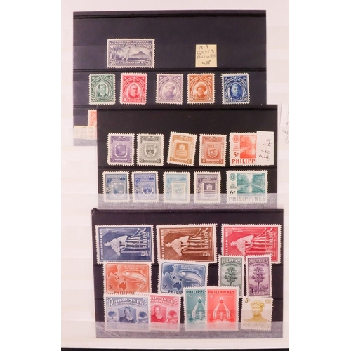 88 - LARGE COLLECTOR'S ESTATE IN 21 CARTONS World all periods mint (some never hinged) & used stamps in 2... 