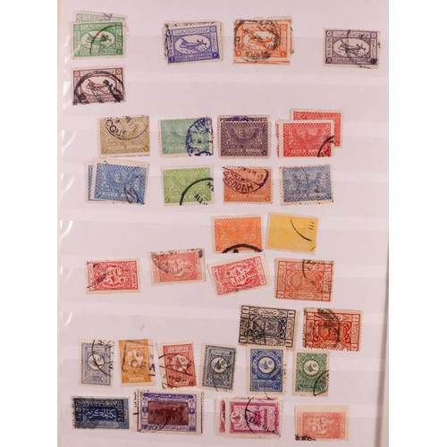 88 - LARGE COLLECTOR'S ESTATE IN 21 CARTONS World all periods mint (some never hinged) & used stamps in 2... 