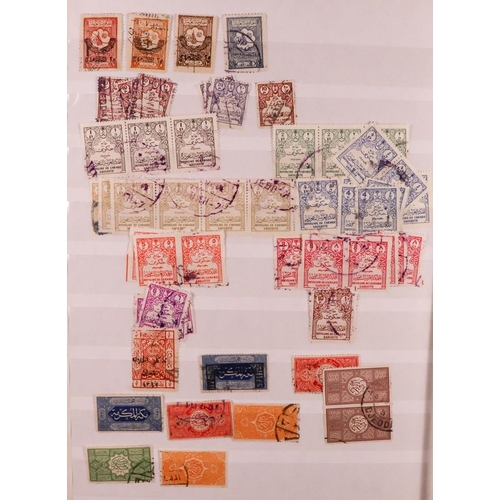 88 - LARGE COLLECTOR'S ESTATE IN 21 CARTONS World all periods mint (some never hinged) & used stamps in 2... 