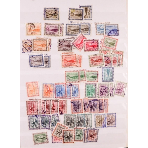 88 - LARGE COLLECTOR'S ESTATE IN 21 CARTONS World all periods mint (some never hinged) & used stamps in 2... 