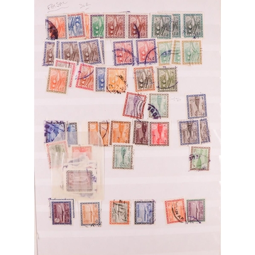 88 - LARGE COLLECTOR'S ESTATE IN 21 CARTONS World all periods mint (some never hinged) & used stamps in 2... 