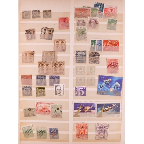 88 - LARGE COLLECTOR'S ESTATE IN 21 CARTONS World all periods mint (some never hinged) & used stamps in 2... 