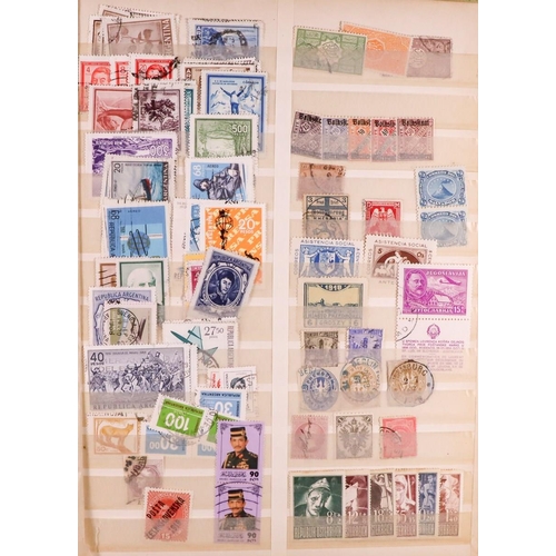 88 - LARGE COLLECTOR'S ESTATE IN 21 CARTONS World all periods mint (some never hinged) & used stamps in 2... 