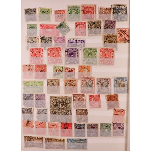 88 - LARGE COLLECTOR'S ESTATE IN 21 CARTONS World all periods mint (some never hinged) & used stamps in 2... 