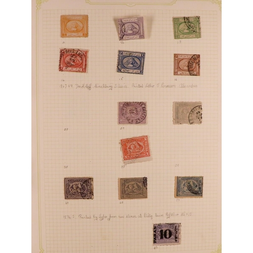 88 - LARGE COLLECTOR'S ESTATE IN 21 CARTONS World all periods mint (some never hinged) & used stamps in 2... 