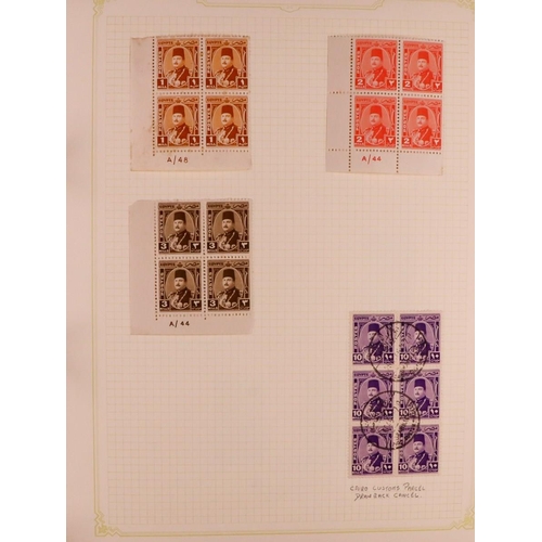 88 - LARGE COLLECTOR'S ESTATE IN 21 CARTONS World all periods mint (some never hinged) & used stamps in 2... 