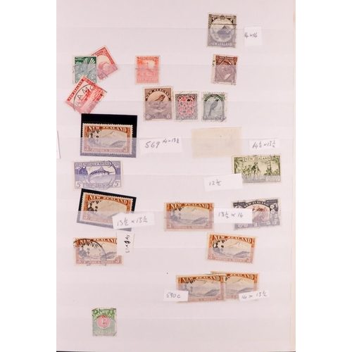 88 - LARGE COLLECTOR'S ESTATE IN 21 CARTONS World all periods mint (some never hinged) & used stamps in 2... 