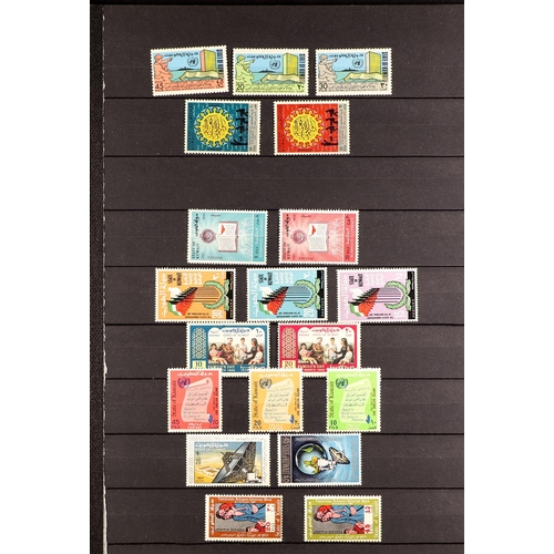 898 - KUWAIT 1958 - 1990 NEVER HINGED MINT COLLECTION of around 600 stamps, includes the 1961 set, 1963 Na... 