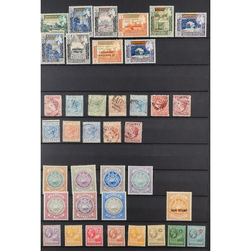 91 - COMMONWEALTH COLLECTION 19th Century to 1980's mint & used stamps in ten stockbook, includes Austral... 