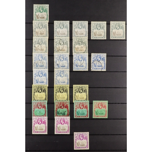 91 - COMMONWEALTH COLLECTION 19th Century to 1980's mint & used stamps in ten stockbook, includes Austral... 