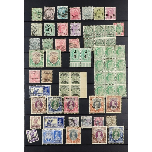 91 - COMMONWEALTH COLLECTION 19th Century to 1980's mint & used stamps in ten stockbook, includes Austral... 