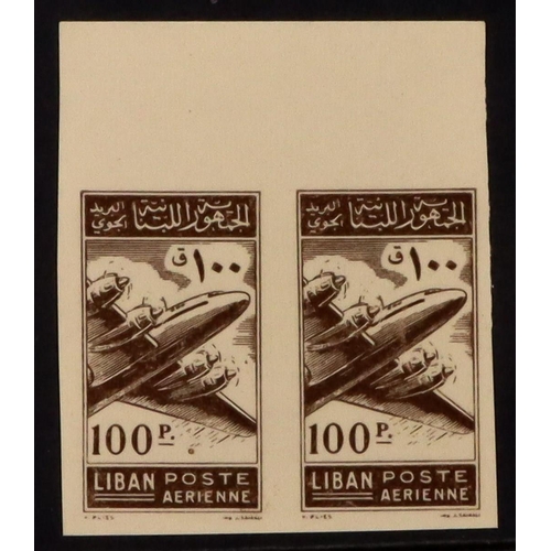 913 - LEBANON 1953 100p blackish sepia Air Aircraft horiz upper marginal IMPERF PAIR PRINTED ON GUMMED SID... 