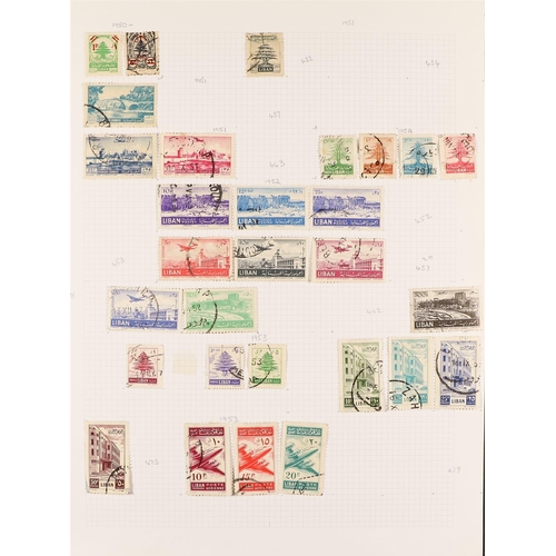 92 - ALL WORLD COLLECTION of mint & used of 1860's - 2010's stamps in 20 binders, Abu Dhabi to Zululand w... 