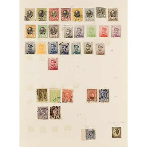 92 - ALL WORLD COLLECTION of mint & used of 1860's - 2010's stamps in 20 binders, Abu Dhabi to Zululand w... 