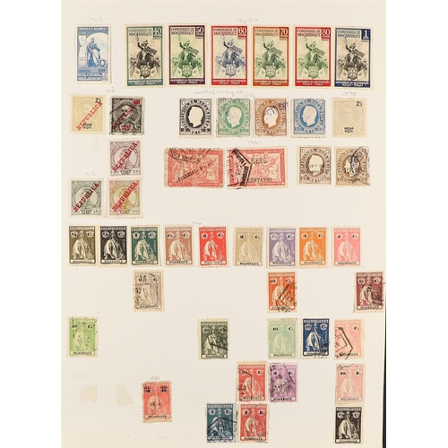 92 - ALL WORLD COLLECTION of mint & used of 1860's - 2010's stamps in 20 binders, Abu Dhabi to Zululand w... 