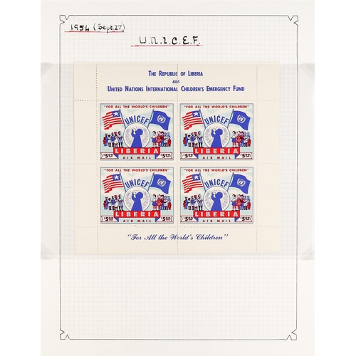 922 - LIBERIA 1954 UNICEF COLLECTION of never hinged mint small imperf & perf sheetlets of 4, a single per... 