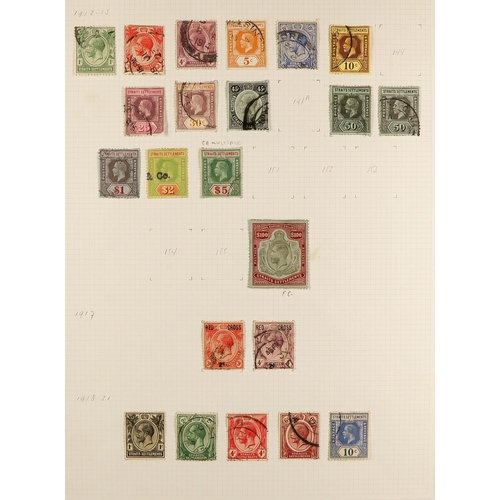 934 - MALAYA-STRAITS SETT. 1867 - 1921 COLLECTION of 120+ used stamps on pages, includes 1867 12c on 4a & ... 