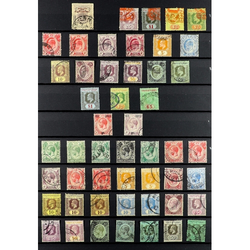 935 - MALAYA-STRAITS SETT. 1867 - 1937 USED COLLECTION of over 200 stamps arranged on protective pages, no... 