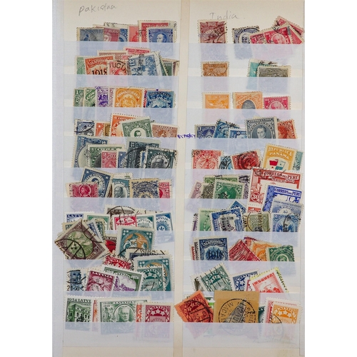 94 - COLLECTOR'S ESTATE IN NINE CARTONS World all periods mint (some never hinged) and used stamps in var... 