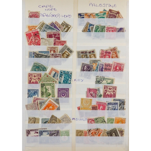 94 - COLLECTOR'S ESTATE IN NINE CARTONS World all periods mint (some never hinged) and used stamps in var... 