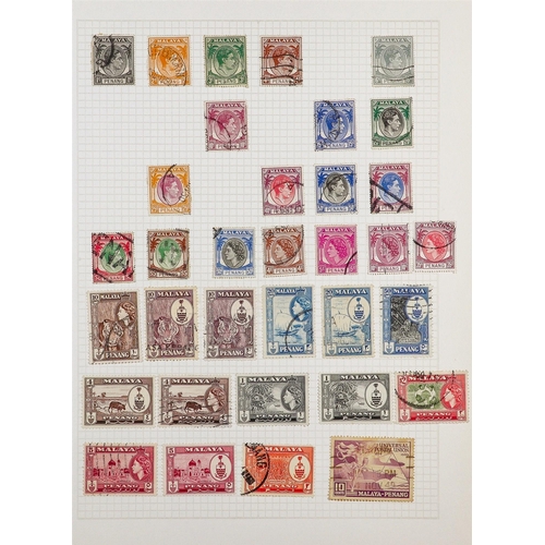 94 - COLLECTOR'S ESTATE IN NINE CARTONS World all periods mint (some never hinged) and used stamps in var... 